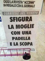 Tragedie equivoche